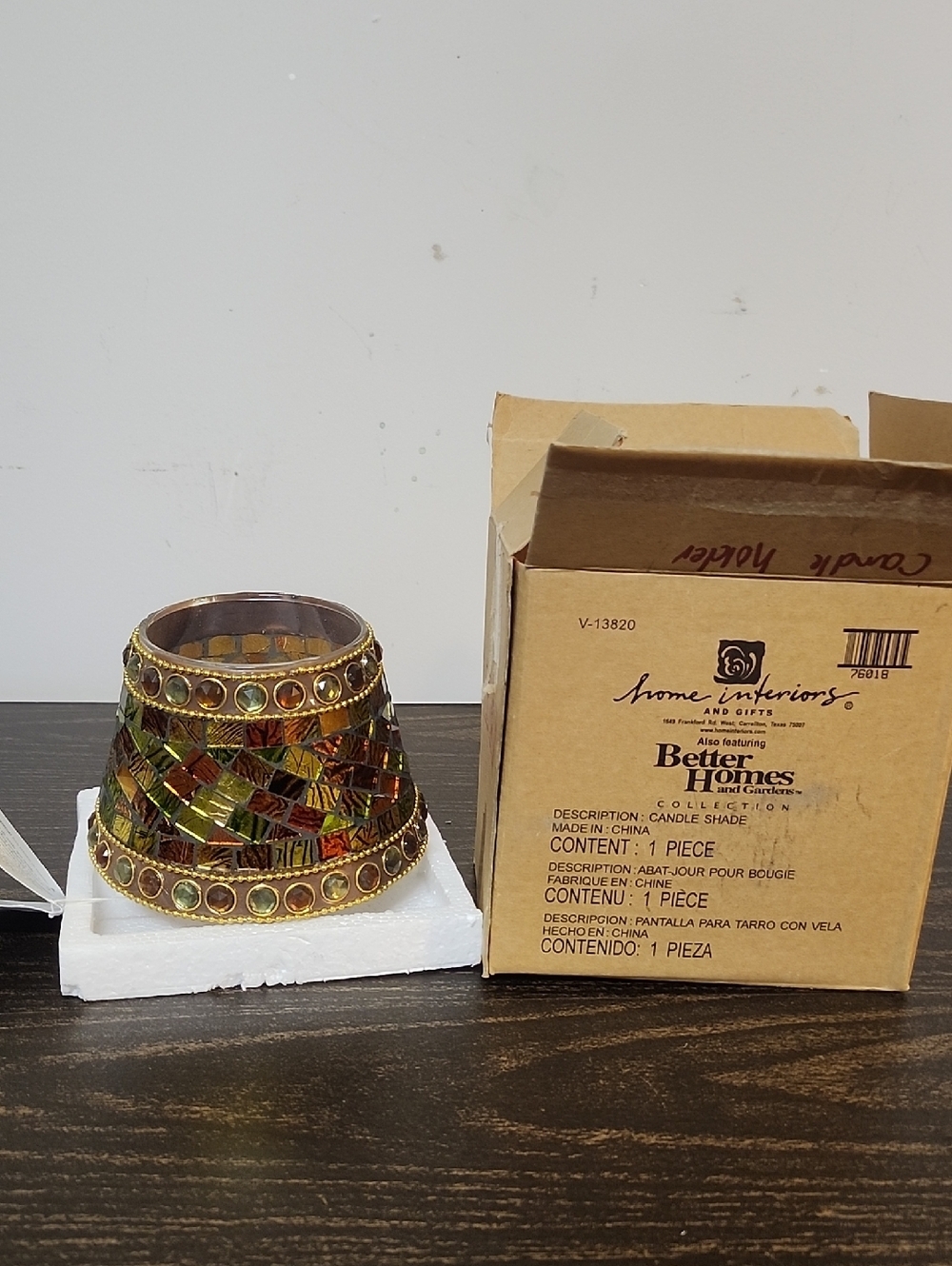 Home Interiors mosaic glass candle shade topper NIB NEW NWT